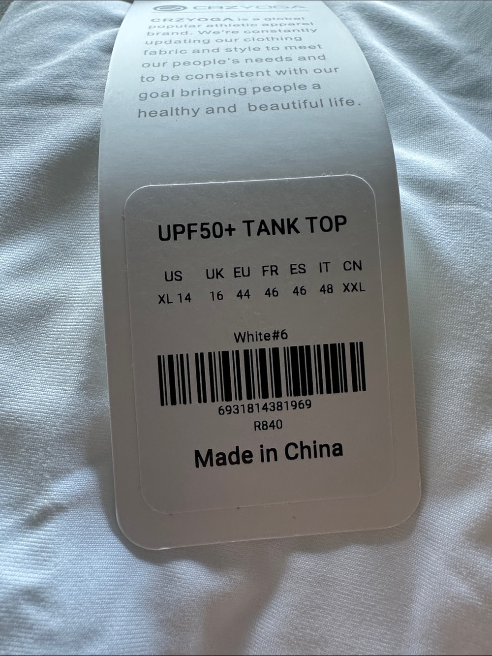 Ultralight Hip Length Racerback Tank - Picture 6 of 6
